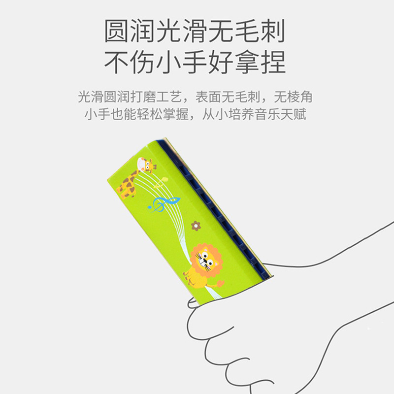 Armonica de madera de 10 hoyos para niños armónica de juego libre bebé educación temprana instrumento musical lindo juguete de madera armónica corta