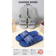 �ļ��¿��������ϳ��мҾ���Ь������ĥ�ܽ����ؔ�����Ь�S�����l