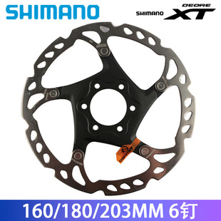 SHIMANO RT66��ƬRT76��ƬRT86��Ƭ ɽ��܇������i���x�PƬ ȫ��