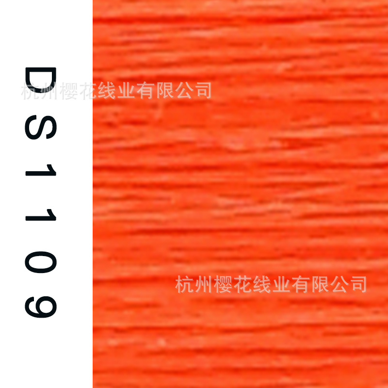 150D/1-DS1109
