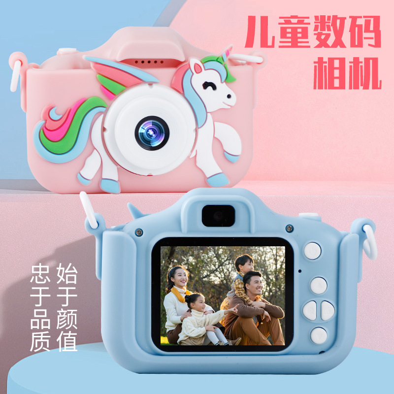 Digital Kidsren's Camera Unicorn Cartoon Front and Rear Dual Cameras Can Record Video Birthday Gift Dual Camera Camera