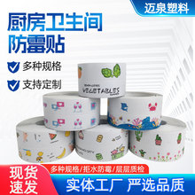 �N�����p�Nˮ��ˮ�ؓ�ˮ�N��ù�����l���g�RͰ�p϶��ˮ�l��ˮ��ù