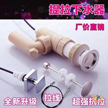 ϴĘ���Ԅ�������ˮ����ˮ��ϴ����ϴ����؏���ʽ���������ˮ��