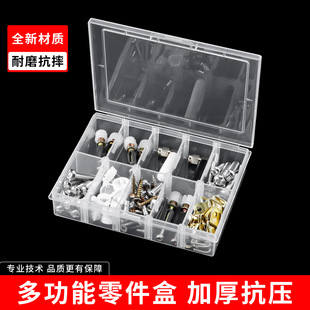 ��yʽ10���ռ{�и���ɲ�ʽ�`����g����ж๦������С����