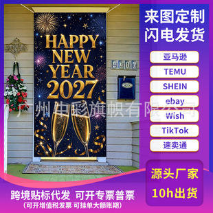 �羳�����]���������T���ǹ�Y�ڑ����b��������T��