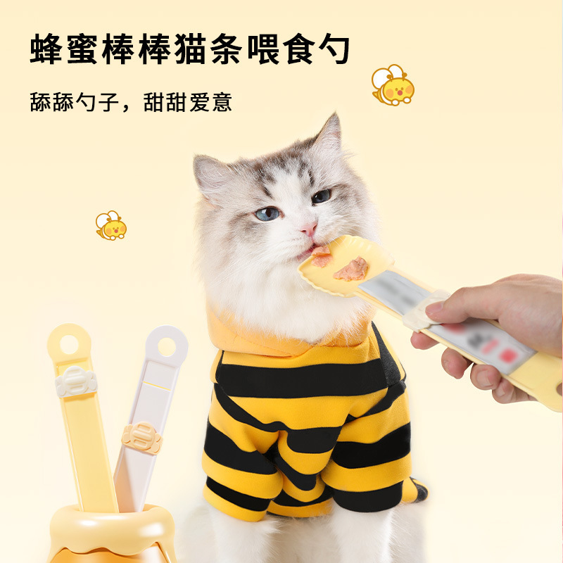 SoftZoo Fluid Animal Dog and Cat Cat Strip Feeder Squeezer Non-stick Cat Strip Spoon Squeeze Snacks
