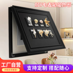 中古風電計箱装飾画軽豪華復古配電箱遮蔽掛画電ゲート箱遮蔽醜い装飾画カスタマイズ