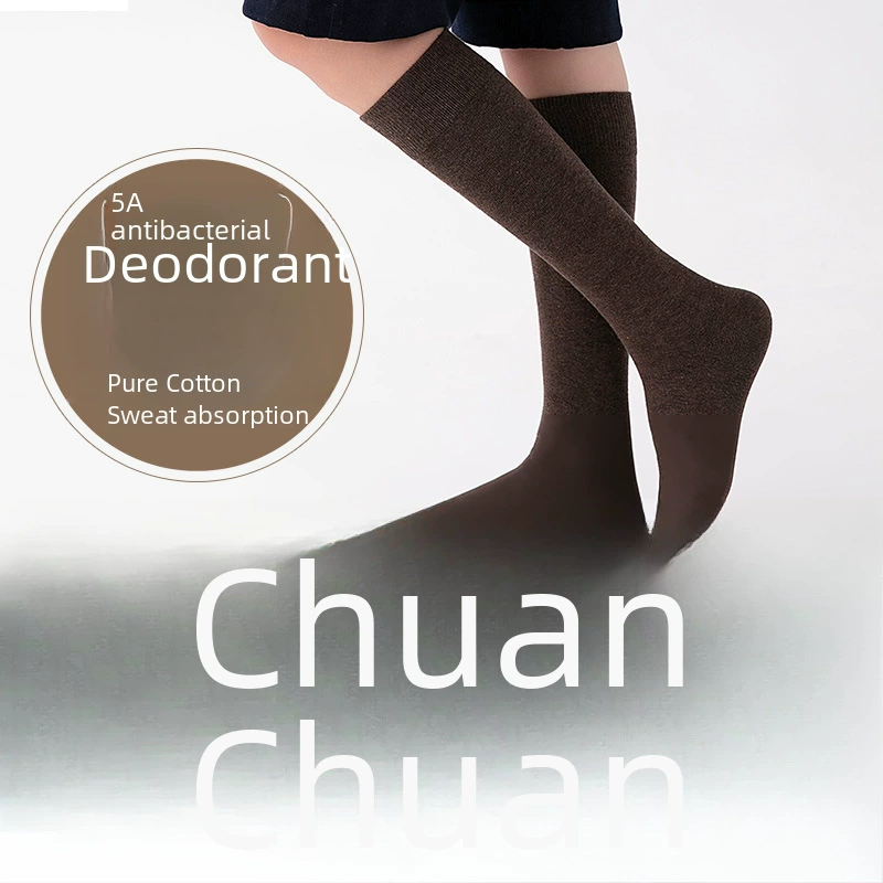 Demi-season cotton antibacterial non-slip keep warm socks