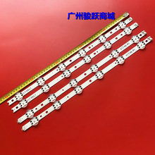 ����49UJ6500-UB 49UV340C-UB����49'' V17 ART3 6916L-2862A2863