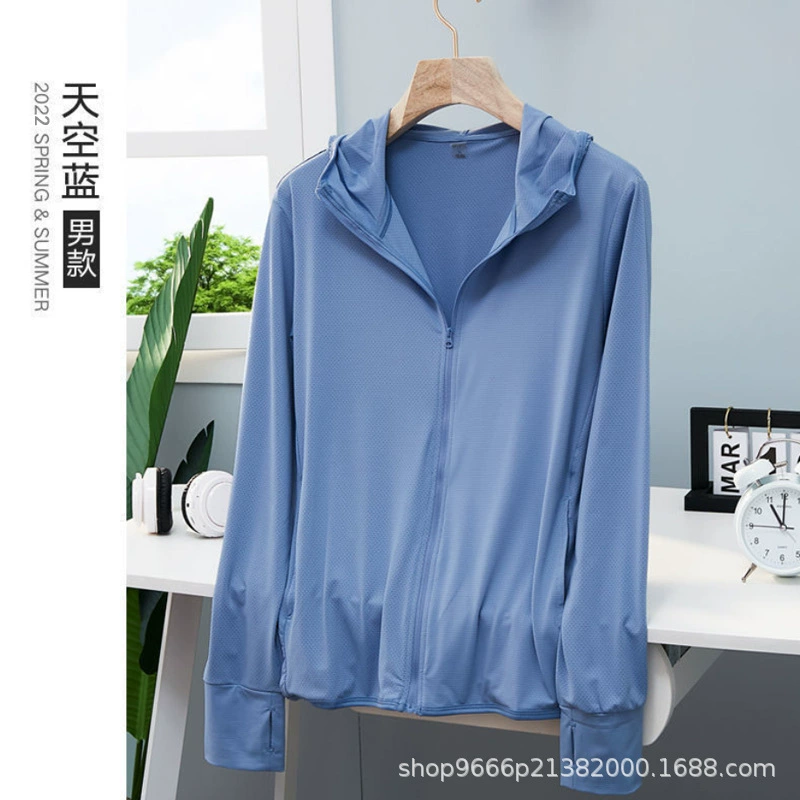 Плащ солнцезащитный Jacket, UPF50+ Ice-Silk, унисекс легкий дышащий, размеры M–3XL