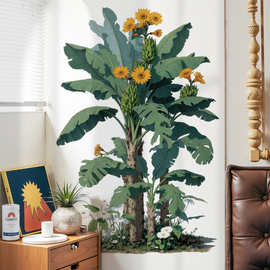 热带植物大型树叶花朵背景墙贴清新绿植物自粘墙贴跨境代发 69126