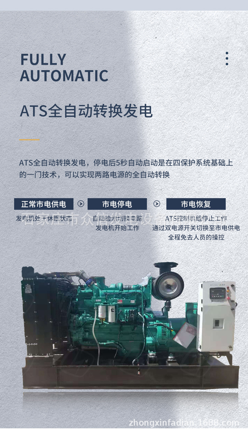 详情页最终打水印-拷贝_14.jpg