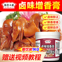 �N�}С���uζ��������u���{���uˮ���������ϰ������䷽