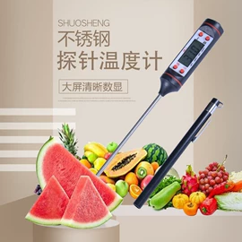 其他温湿度表;温湿度计;温度计水温计