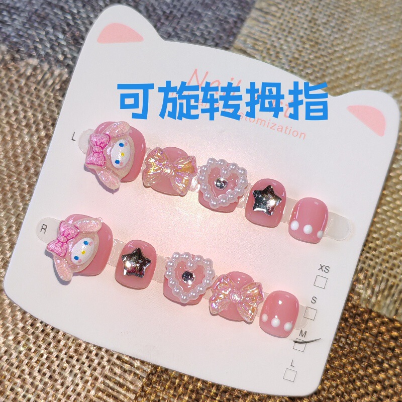 Rotatable, handcrafted children's wearable nails for ages 3-6-12, pearl heart-shaped elegant nail patches for girls' manicure