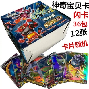 ���挚ؐӢ�Ŀ�EXGX���ڴ�����/�֫F��Ƭ���Q�Α� ���y��50����