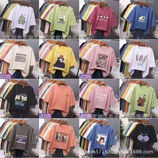 ���Q���3Ԫ���b�A�I1-5Ԫ�ļ�����t��Ů ���l�ؔ�Ů�b�·�ŮT��