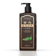 ��һ���z� �מ���������ϴ�l¶500ml/ƿ