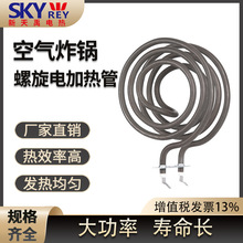 �S��ֱ�N 304���P䓿՚�ը�늼ӟ�ܺ濾��ӟ�늰l��늟�ܸɟ�