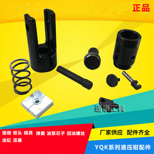 YQK-120/240/300�����Q��� Һ���Q�^������ �����Q�Q�^���N�ݽz