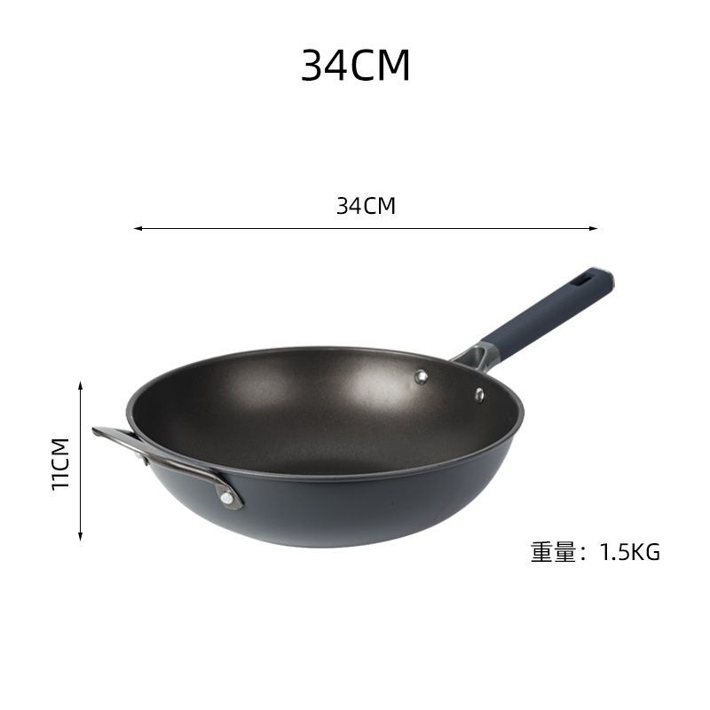 34 cm-커버없이