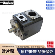 �ɿ�Parker���Iͨ�ö����~Ƭ��Denison�ͱ�T7E 0** 1R00 A1