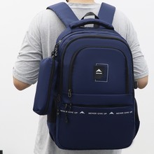 现货跨境新款字母男士双肩包潮流户外收纳旅行包百搭轻便运动背包