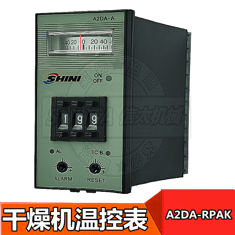 SHINI信易温控表 台湾长新自动A2DA RPAK温湿度表温度表
