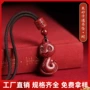 本命年代发卡通原矿项链