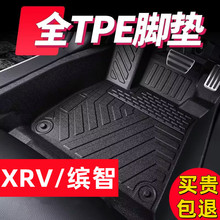 �m�ñ���XRV�_��tpe��܇�_�|15-23��xrv�_�ǭh����ĥ�����_�|