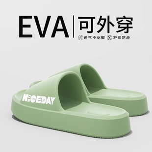 EVA���������ЬŮ�ļ��⴩2024�¿��҃ȼҾ�ϴ�������H������