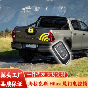�S�ﺣ����˹β�T�iHiluxƤ��β���iREVO��β�T�п��i ���Sֱ�N