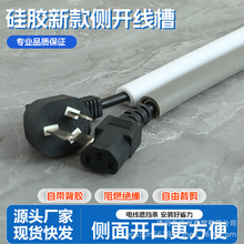 ܛ�߾���PVC���ȵؾ�����ճ���b�����������̶��b����w��������