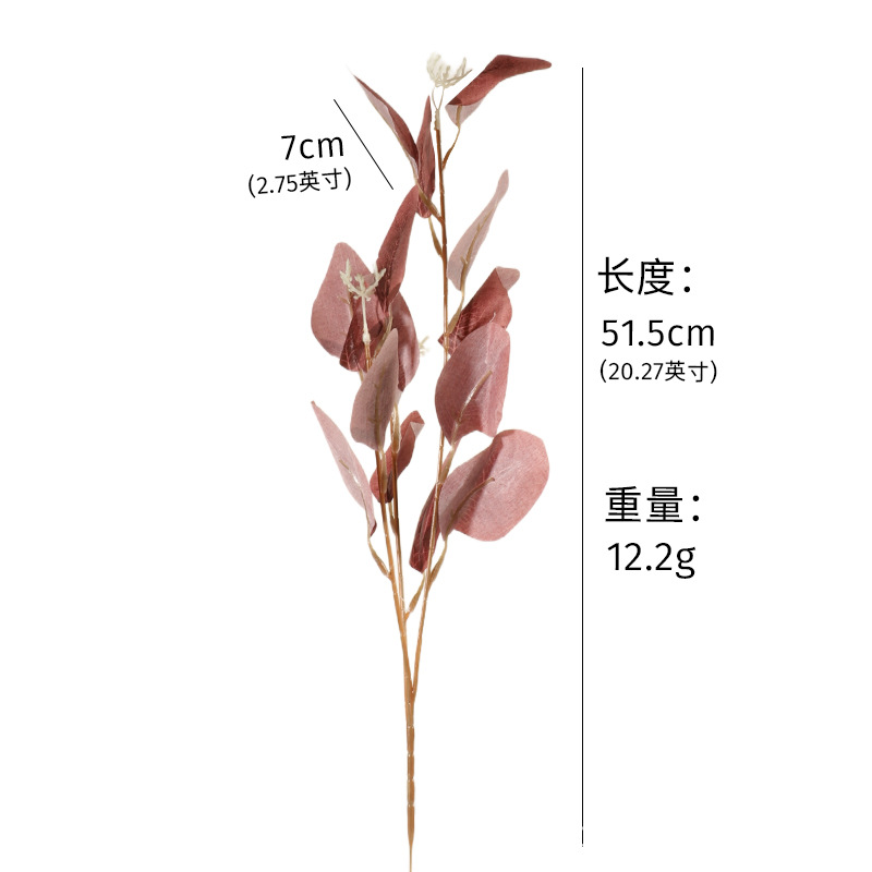과일-가을 붉은 유칼립투스 잎 (길이 52cm )
