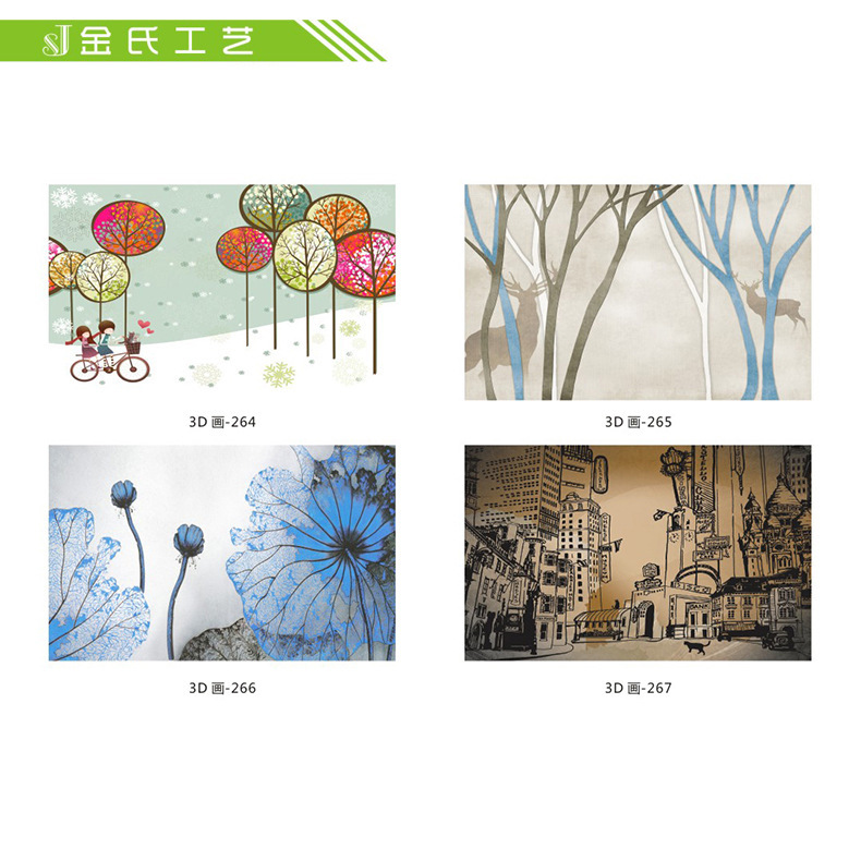 厂家承接 立体3D画打印 3D画打印UV板 3D画打印供应