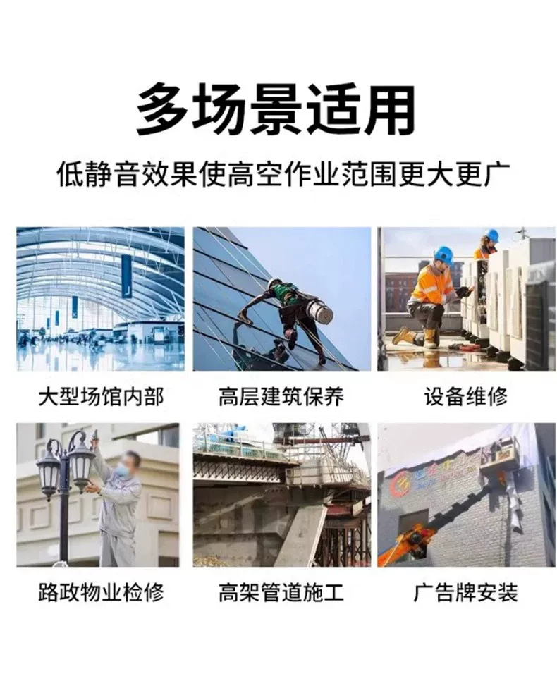 Steel Tracked Lift Platform 6810m Outdoor Off-Road High-Altitude Climbing Vehicle Fully Self-Propelled Tracked Scissor Lift Platform