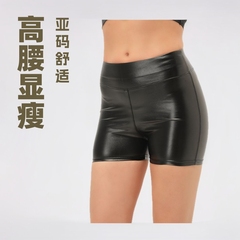 811 # 黒のハイウエストストレッチショートパンツ、女性用タイトカジュアルパンツ、PUレザーブーツパンツ、大きいサイズ、脚長効果、高弾性、着痩せ効果