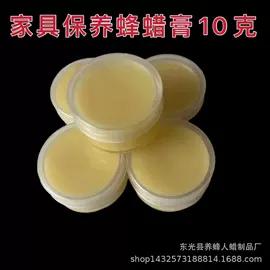 石油蜡;工艺原料;蜡烛