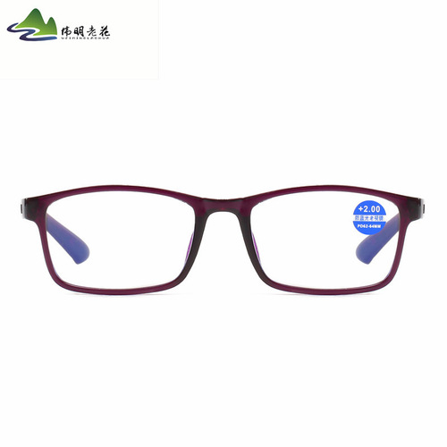 New three-color anti-blue light reading glasses, screw-free design, can be equipped with colored glasses case to display reading glasses