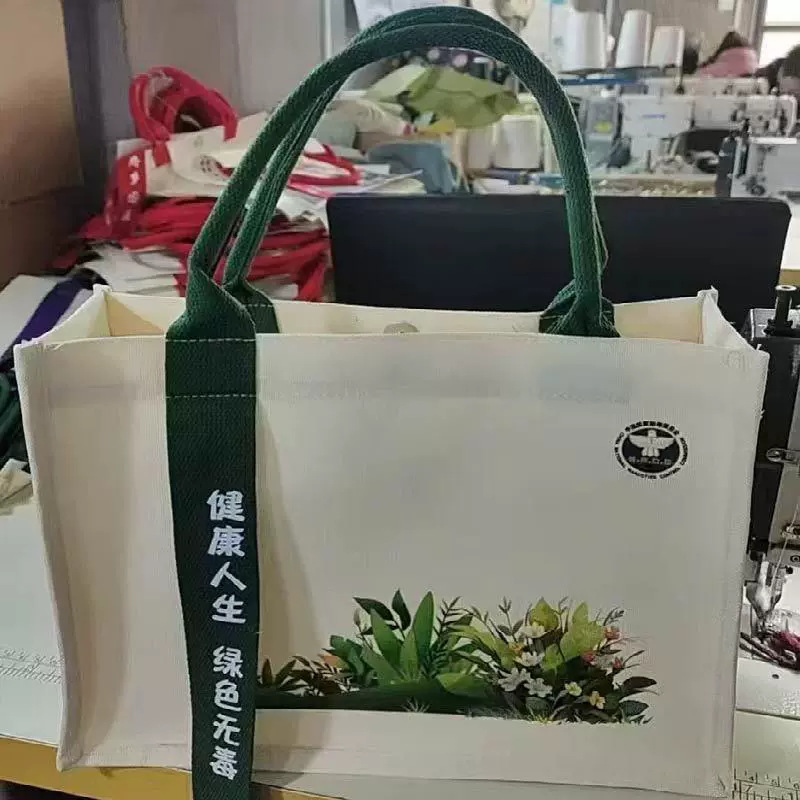 高级帆布包定制logo礼品展会活动学校企业广告托特包订制来图加急
