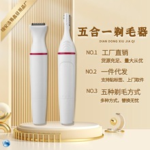 늄�Ůʿ ��ë���¿����һ�����^Ҹ��˽̎ Óë�xë�l��ë��ü��