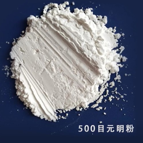 厂家批发无水硫酸钠（含特细元明粉）硫酸钠含量99%