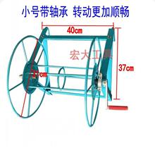 小型带轴承手摇收线架放线架 线绳线带收纳架子 盘线缠线绕线架