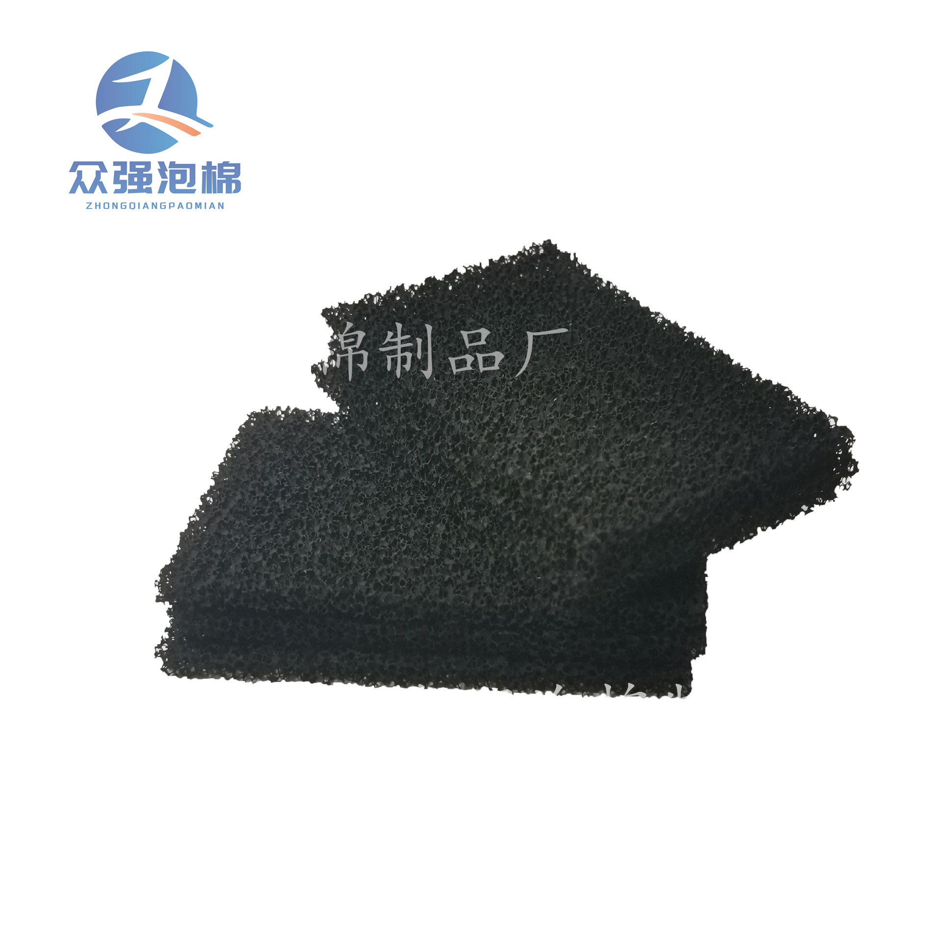 批发活性炭过滤棉高密度黑海绵过滤棉黑色生化棉过滤滤材净水加厚