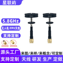 5.8G�D�������쾀 �����洩��CFPV�o�˙C�쾀
