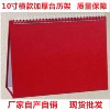 10 inches/26*19CM red Lenny pattern