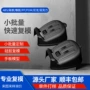 低压婴儿成型灌注tpu