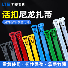 ���������������ʽ��ж�ڰ״�̖�ߏ��ȿ��۲�ɫ���؏�ʹ�ÿɲ�ж