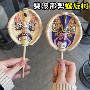 ����Ę�V���D���������D�D��쳲�����������������ߔ[���[�����l