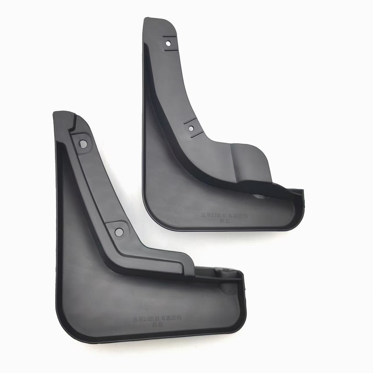 Adecuado para guardabarros Lincoln Nautilus 2023-2024, guardabarros de coche Lincoln Nautilus de cuero